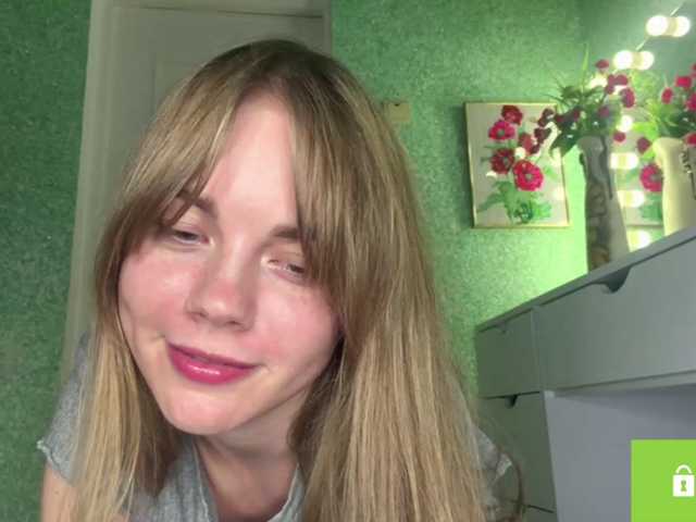 SunStrike, en directo ahora en BongaCams