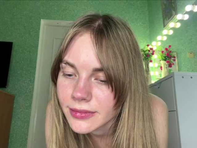 SunStrike live cam on BongaCams