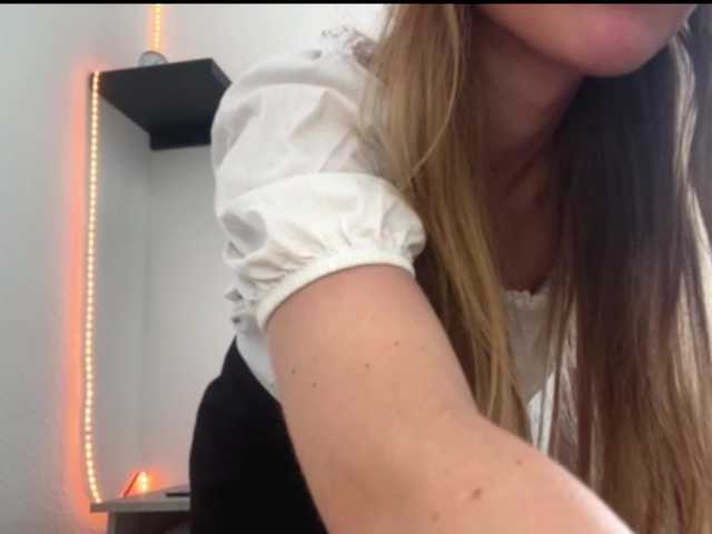 SunStrike live webcam show