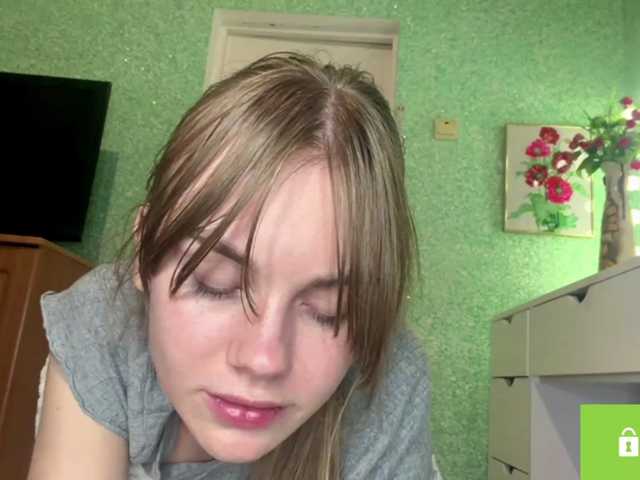 SunStrike, en directo ahora en BongaCams