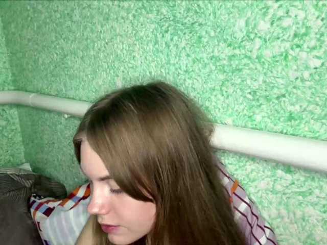 SunStrike live cam on BongaCams