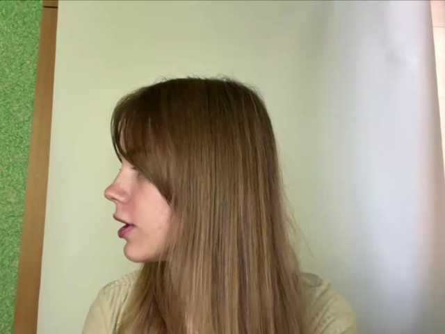 SunStrike live cam on BongaCams