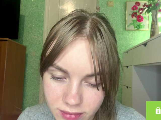 SunStrike, en directo ahora en BongaCams