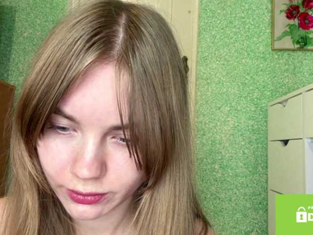 SunStrike live cam on BongaCams