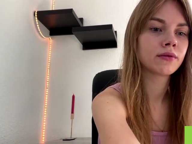 SunStrike live cam preview