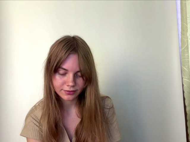 SunStrike live cam preview