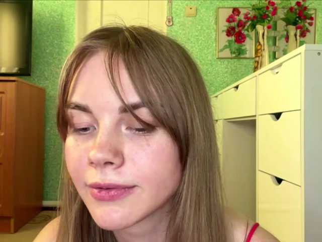 SunStrike live cam on BongaCams