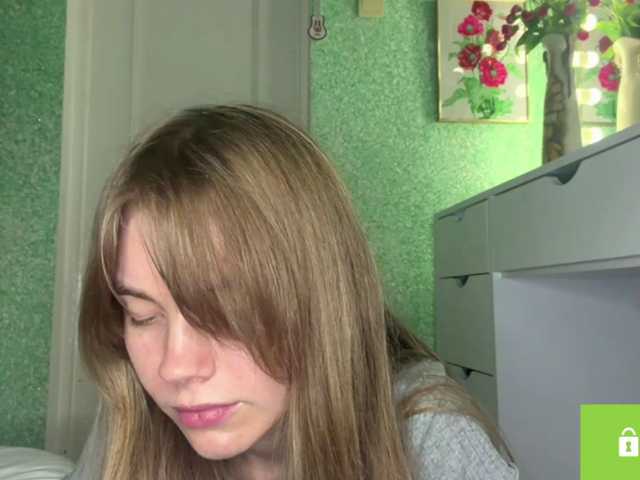 SunStrike, en directo ahora en BongaCams