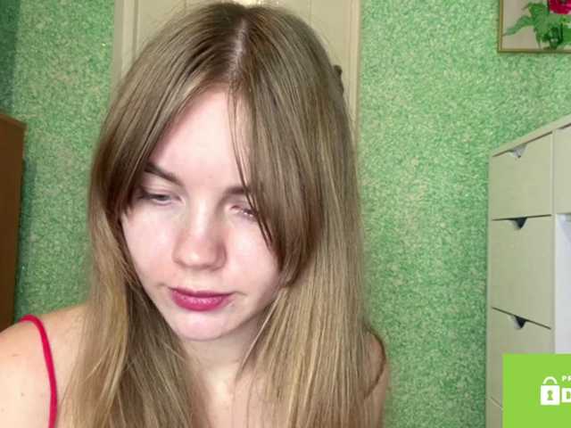 SunStrike live cam on BongaCams