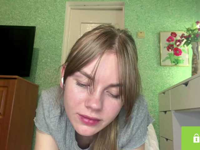 SunStrike, en directo ahora en BongaCams