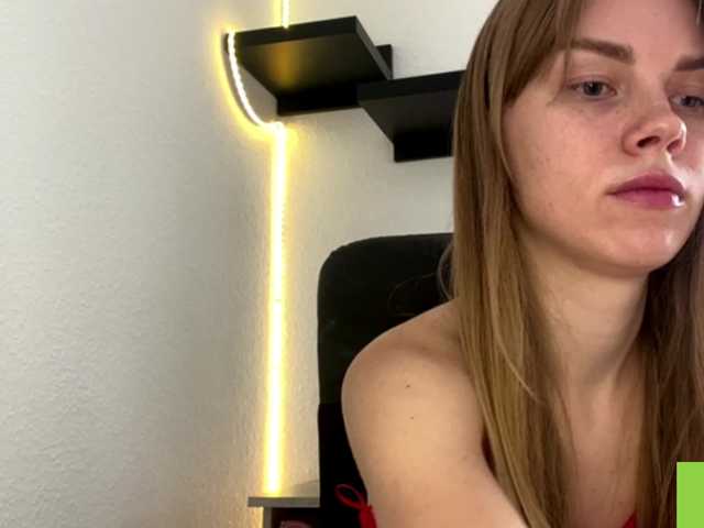 SunStrike live cam on BongaCams