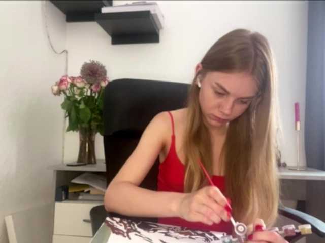 SunStrike live webcam show
