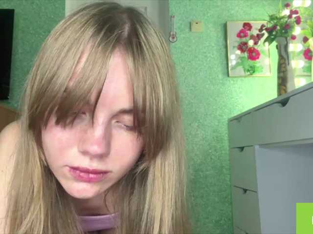 SunStrike live cam on BongaCams
