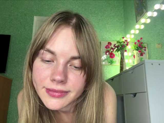SunStrike live cam on BongaCams