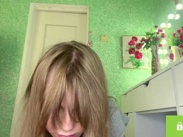 SunStrike, live now on BongaCams