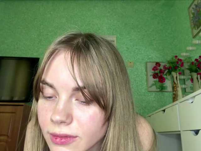SunStrike live cam on BongaCams