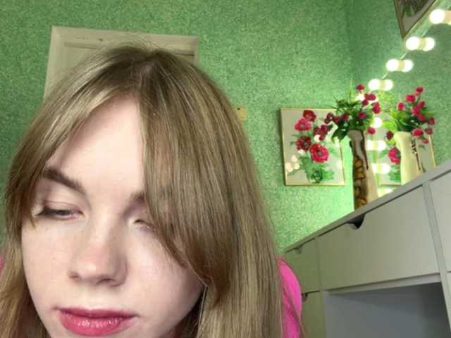 SunStrike live cam on BongaCams