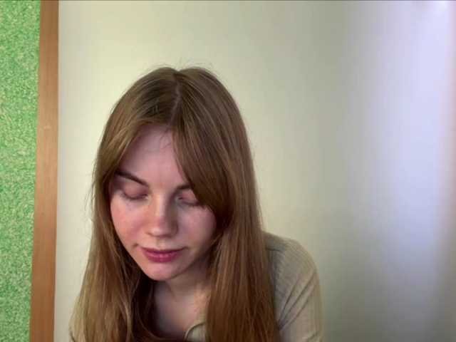 SunStrike live cam on BongaCams