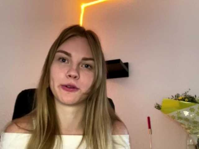 SunStrike live cam on BongaCams
