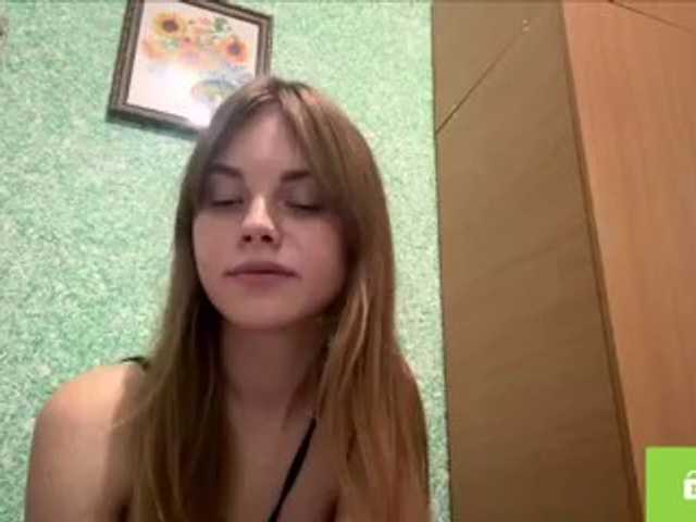 SunStrike live cam on BongaCams