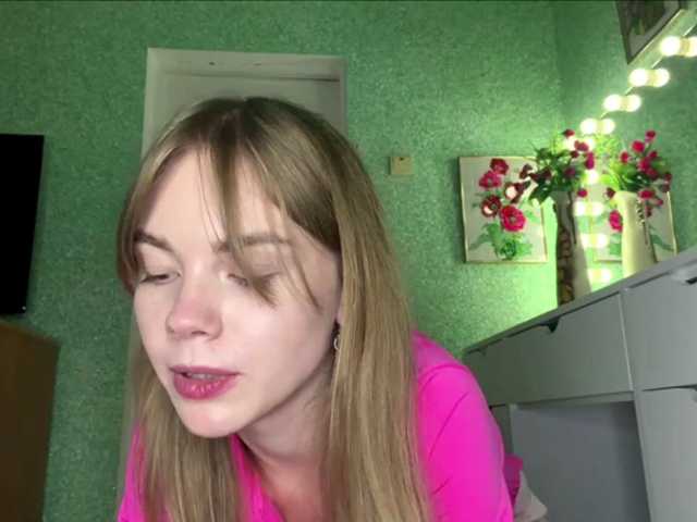 SunStrike live cam on BongaCams