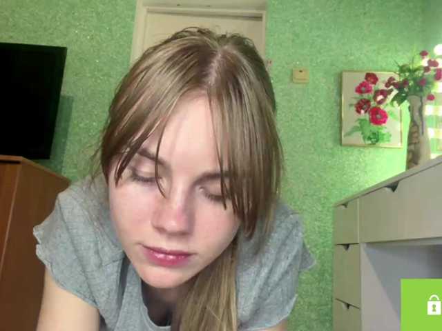 SunStrike live cam on BongaCams