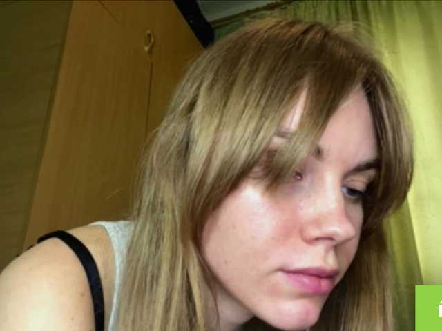 SunStrike live cam on BongaCams