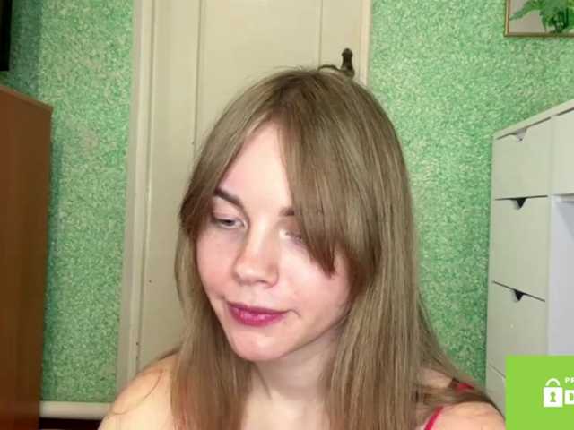 SunStrike live cam on BongaCams