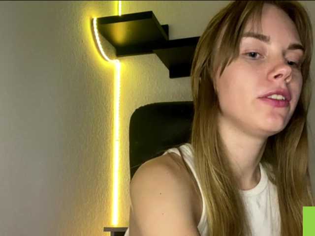 SunStrike