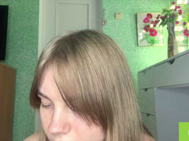 SunStrike live cam on BongaCams