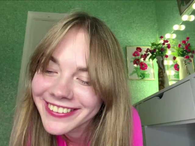 SunStrike live cam on BongaCams