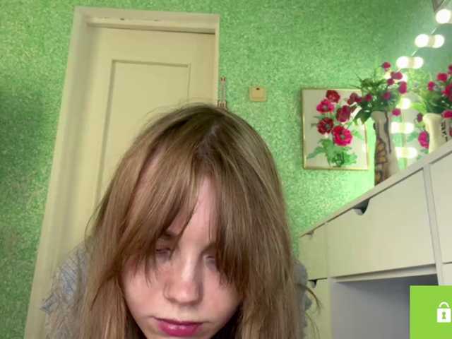 SunStrike, en directo ahora en BongaCams