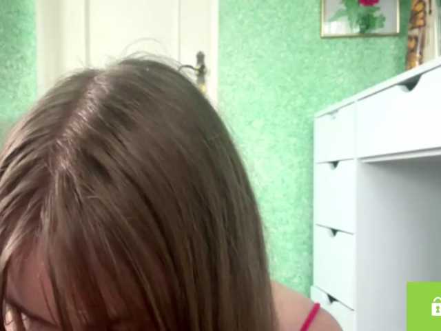 SunStrike live cam on BongaCams