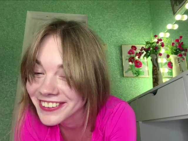SunStrike live cam on BongaCams