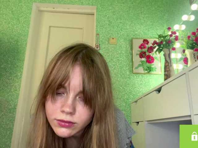 SunStrike, live now on BongaCams