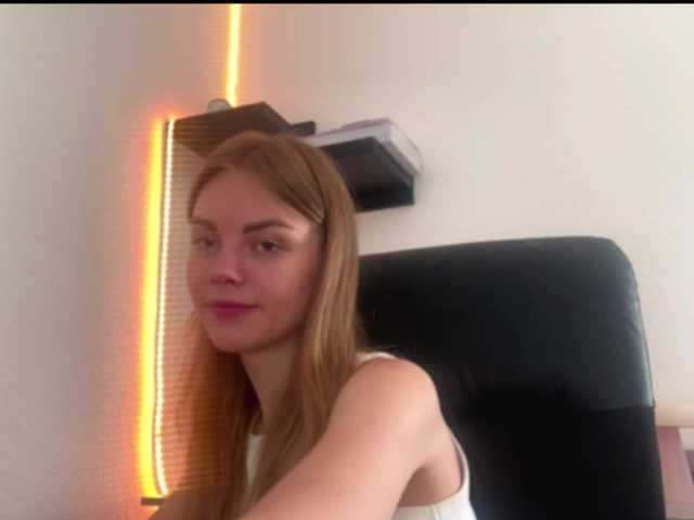 SunStrike live webcam show