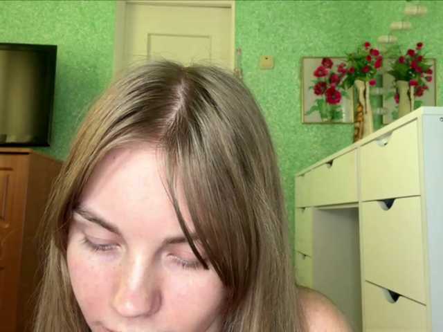 SunStrike live cam on BongaCams