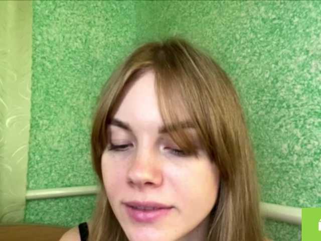 SunStrike live cam on BongaCams