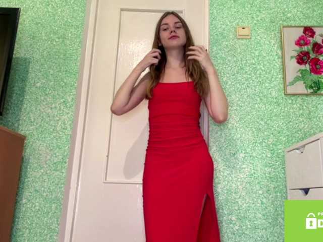 SunStrike live cam on BongaCams