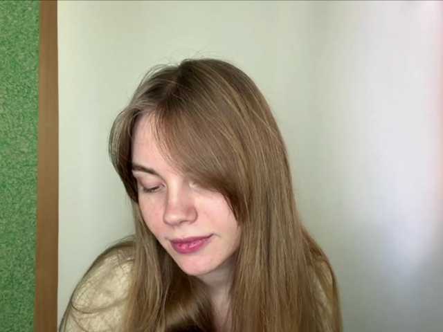 SunStrike live cam on BongaCams