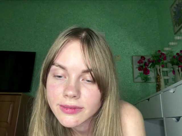 SunStrike live cam on BongaCams