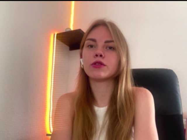 SunStrike live webcam show