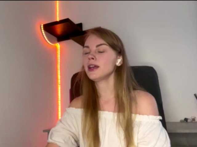 SunStrike