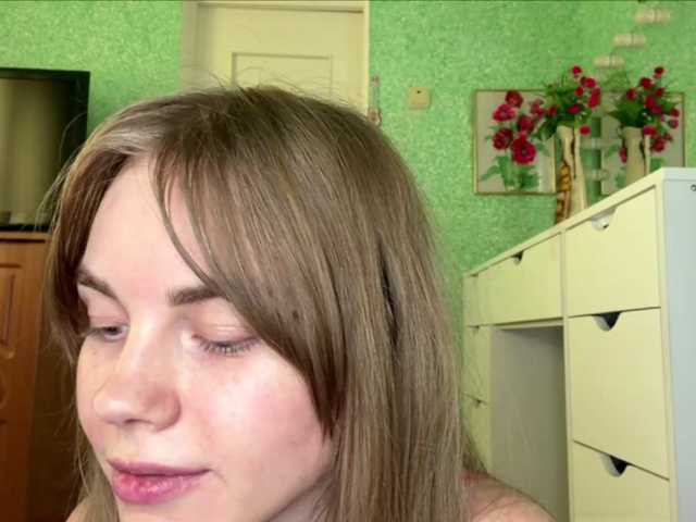 SunStrike live cam on BongaCams