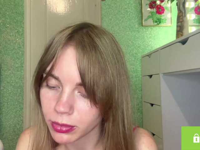 SunStrike, live now on BongaCams