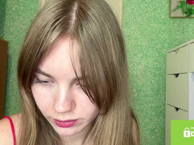SunStrike live cam on BongaCams
