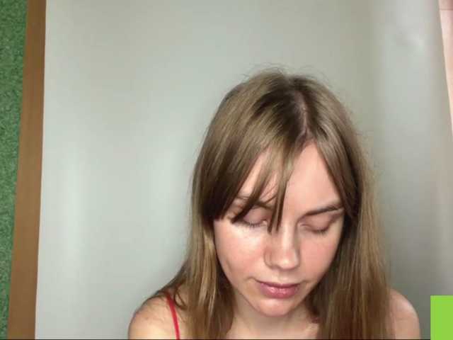 SunStrike live cam on BongaCams
