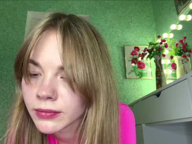 SunStrike live cam on BongaCams
