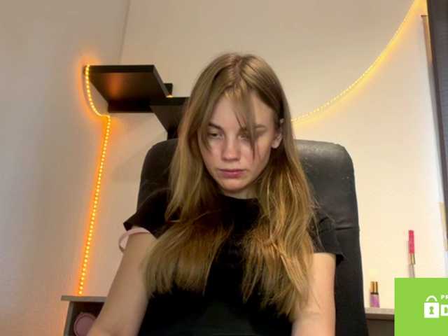 SunStrike live cam on BongaCams