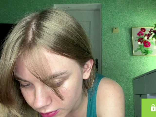 SunStrike, en vivo ahora en BongaCams